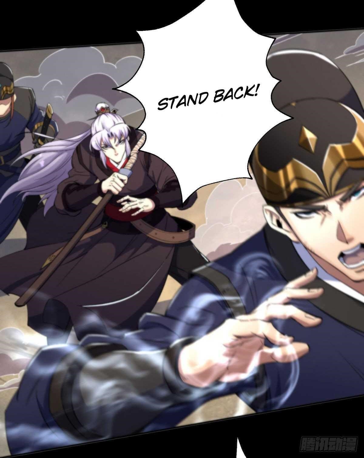 The Great Sage Chapter 9 - Page 25