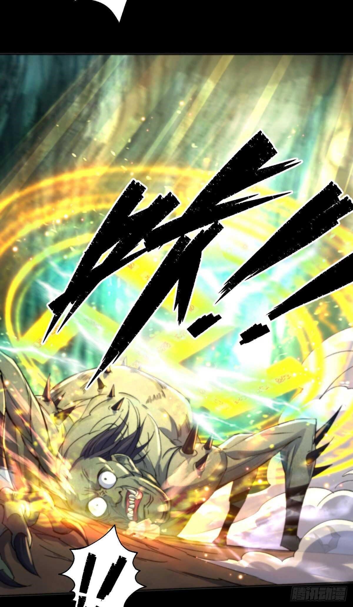 The Great Sage Chapter 9 - Page 36