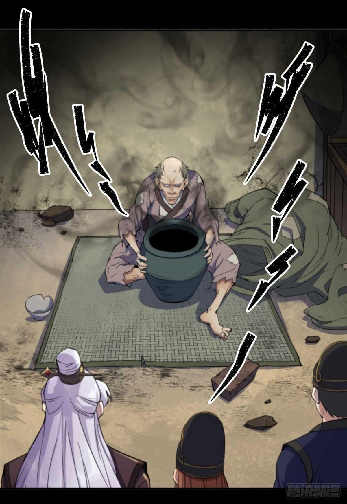 The Great Sage Chapter 9 - Page 9