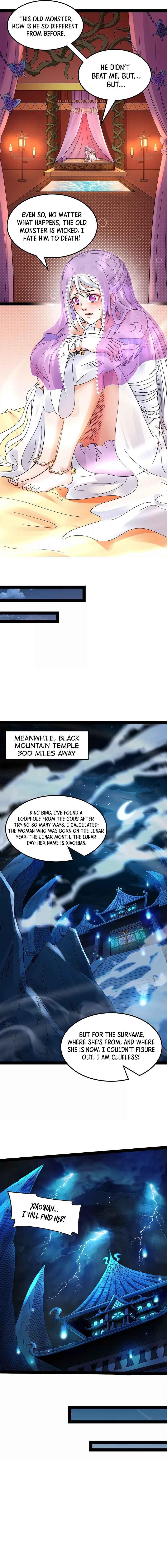 I Am the King Chapter 11 - Page 10