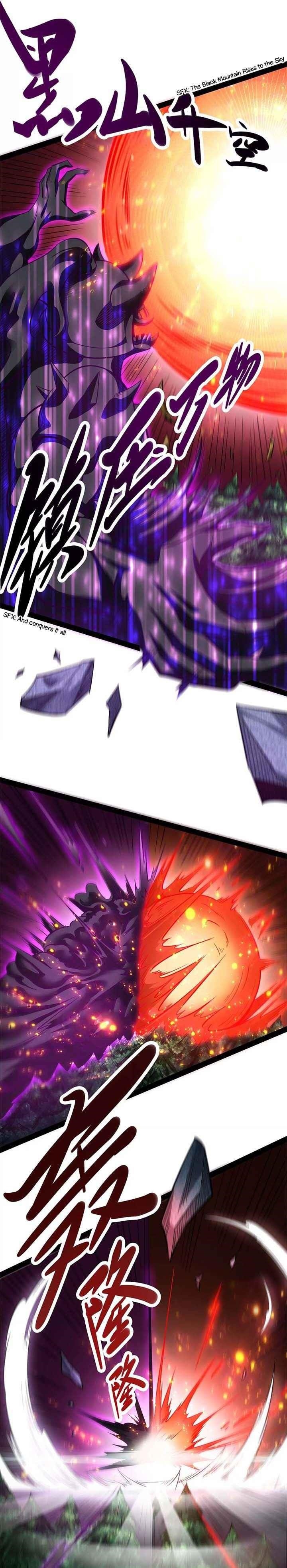 I Am the King Chapter 26 - Page 16