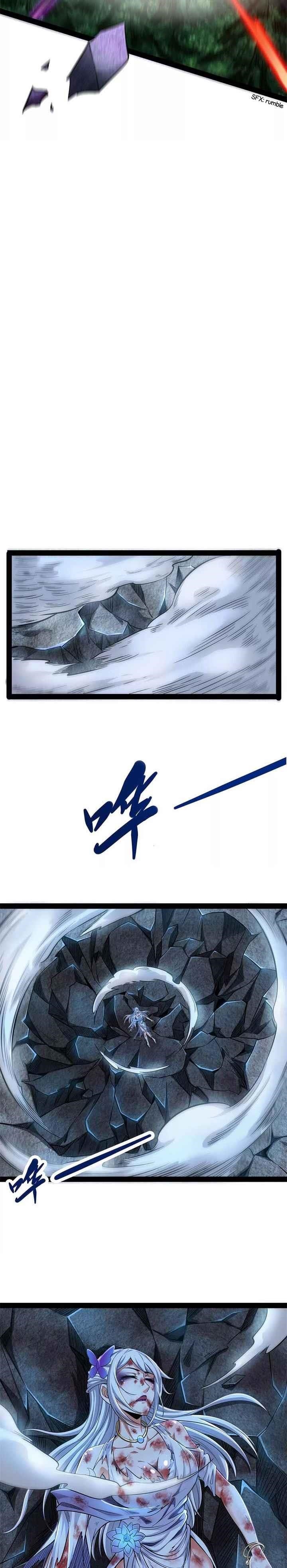 I Am the King Chapter 26 - Page 17