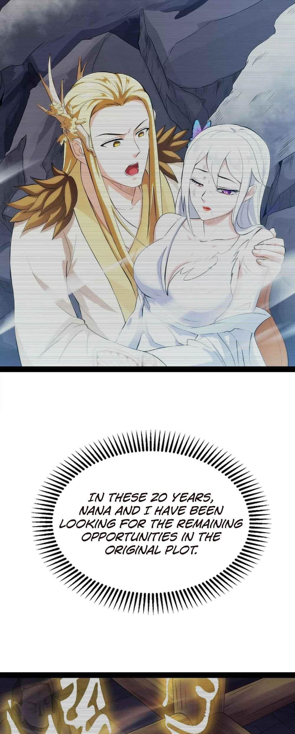 I Am the King Chapter 27 - Page 8