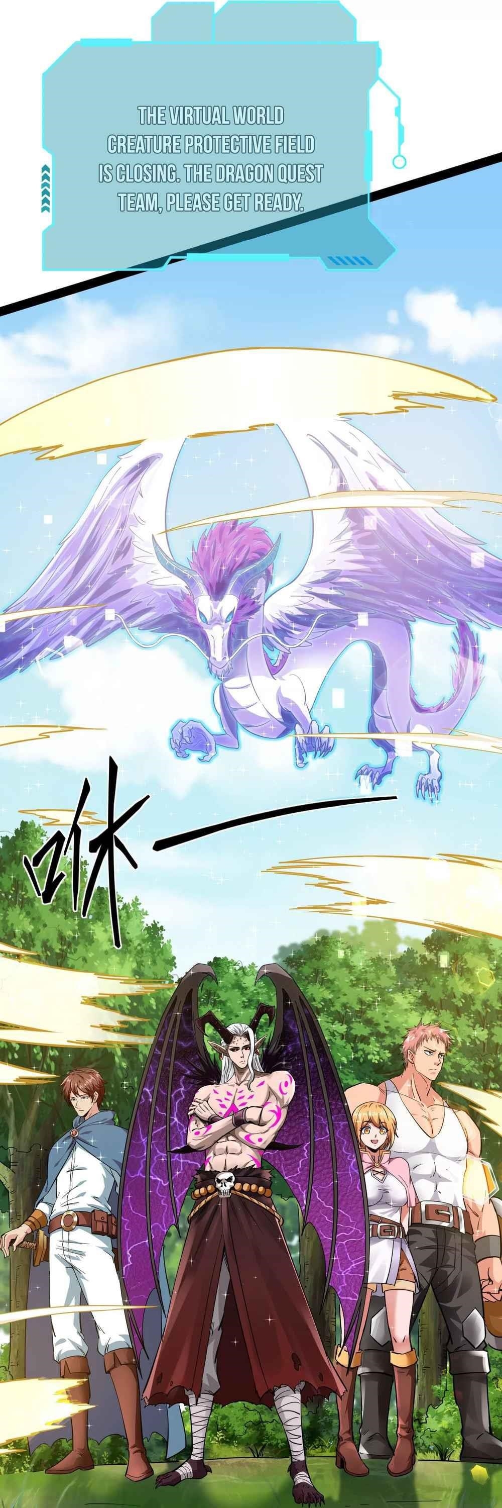 I Am the King Chapter 29 - Page 16