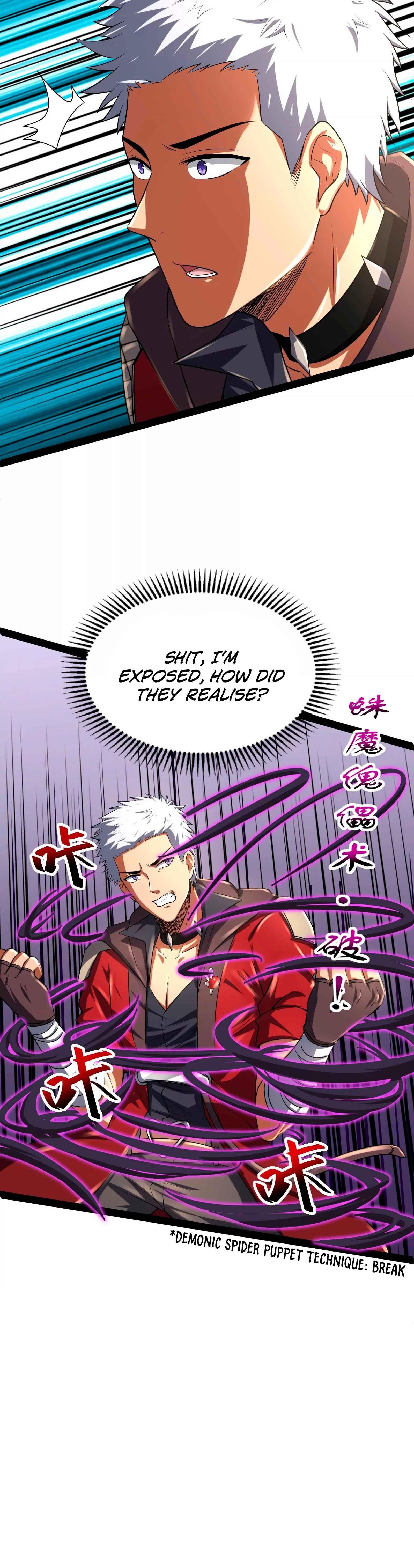 I Am the King Chapter 4 - Page 18