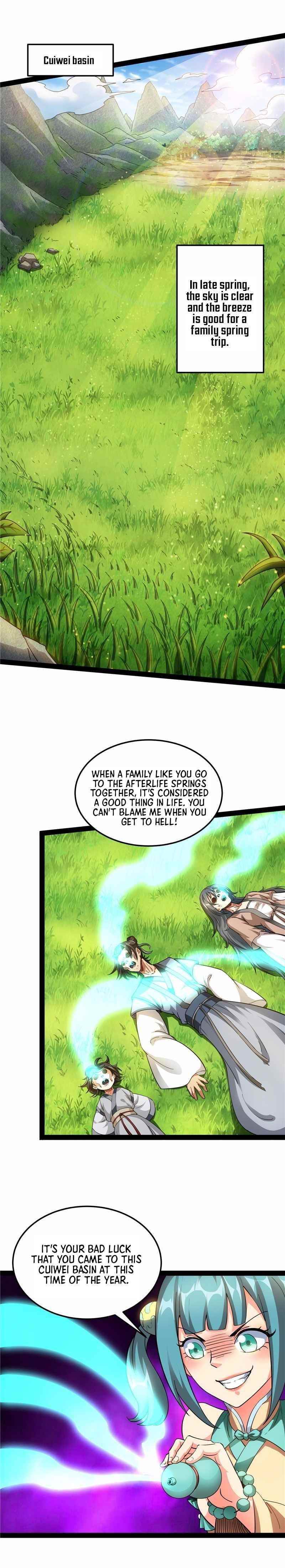 I Am the King Chapter 45 - Page 1