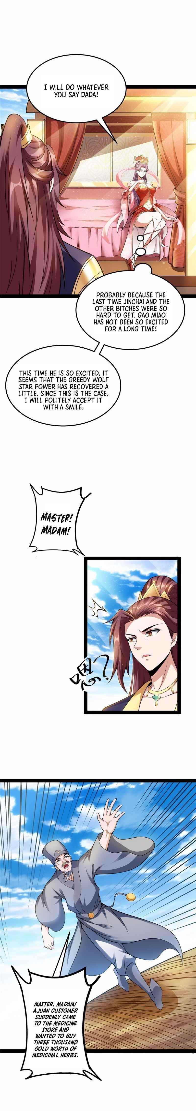 I Am the King Chapter 45 - Page 5