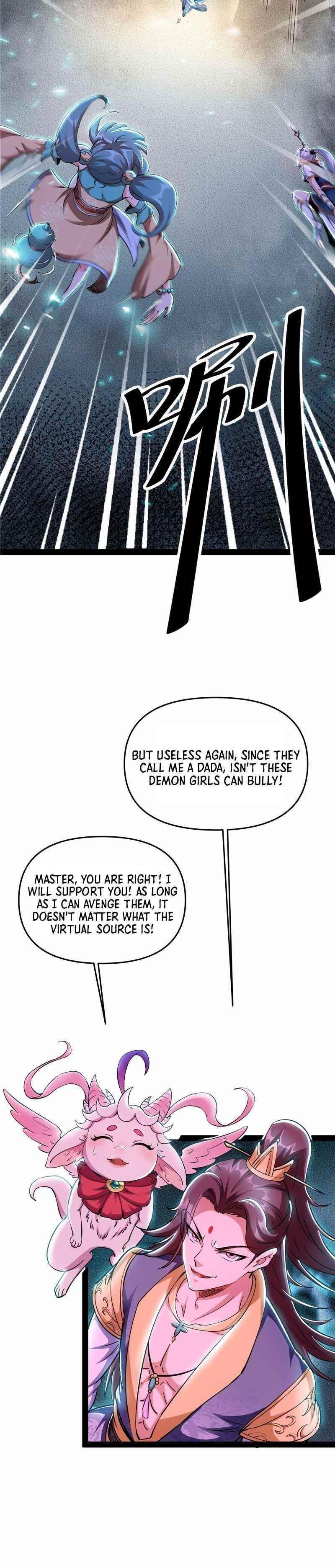 I Am the King Chapter 47 - Page 11