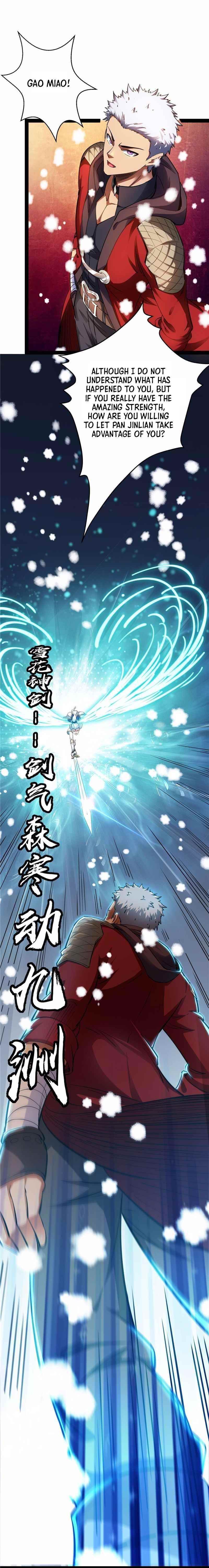 I Am the King Chapter 47 - Page 15