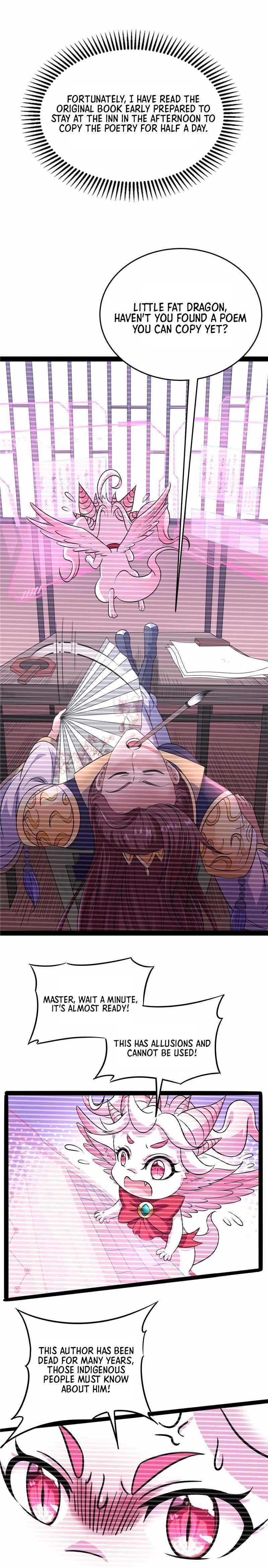 I Am the King Chapter 51 - Page 17