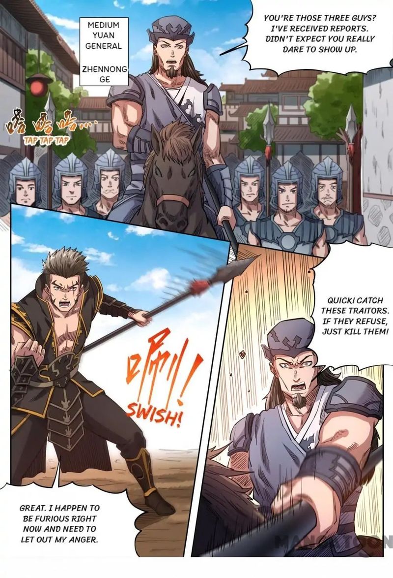 Supreme Demon Chapter 151 - Page 5