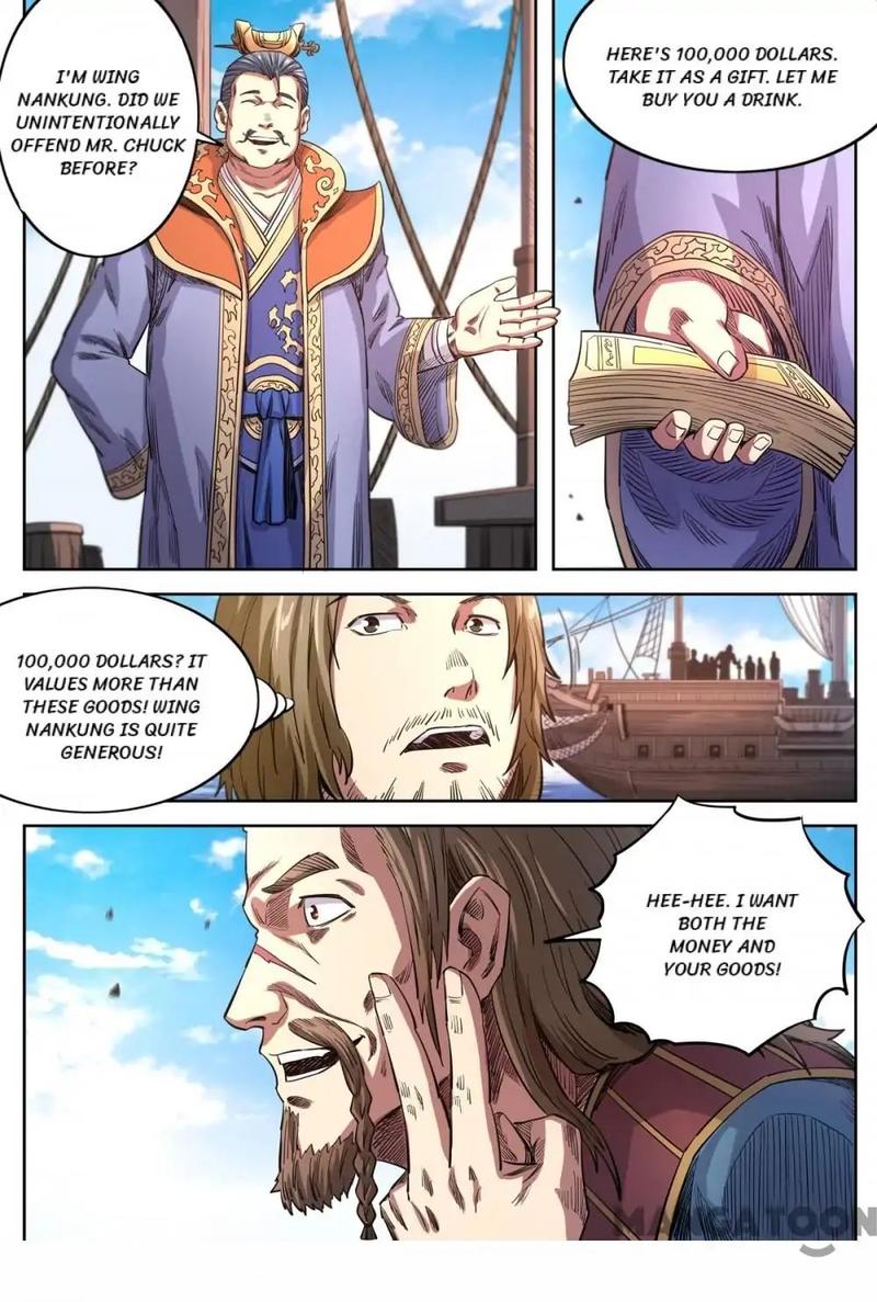 Supreme Demon Chapter 156 - Page 4