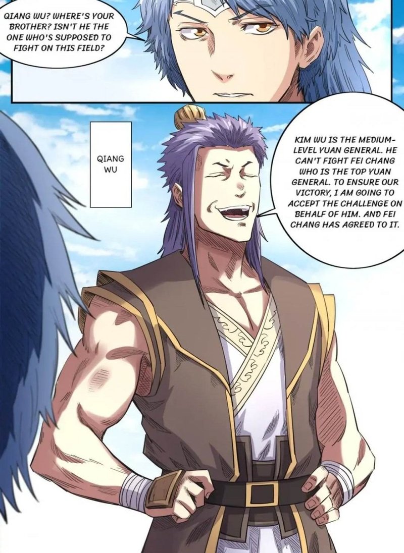 Supreme Demon Chapter 175 - Page 5