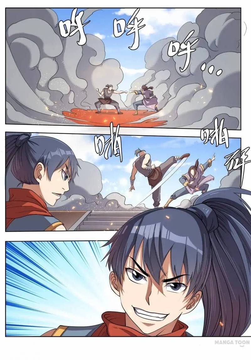 Supreme Demon Chapter 26 - Page 7