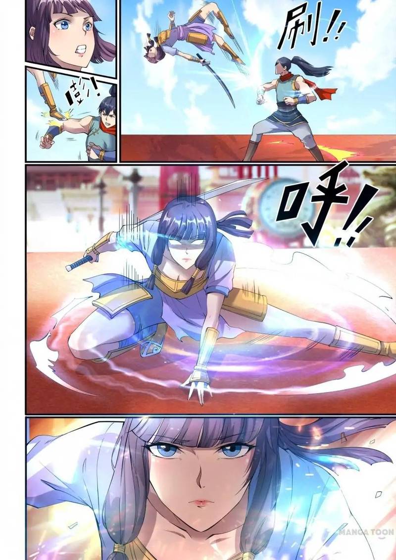 Supreme Demon Chapter 28 - Page 4