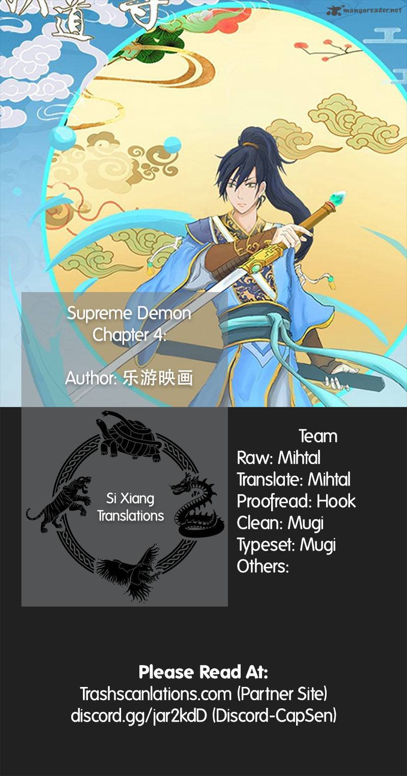 Supreme Demon Chapter 4 - Page 21