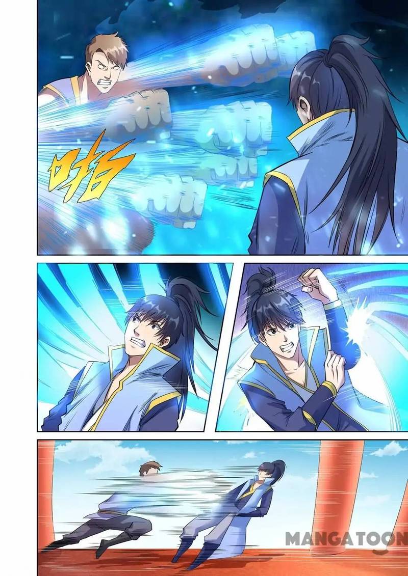 Supreme Demon Chapter 41 - Page 1