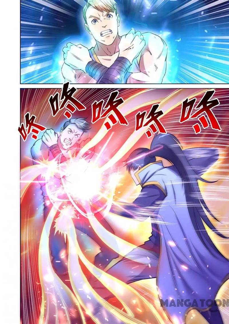 Supreme Demon Chapter 41 - Page 6