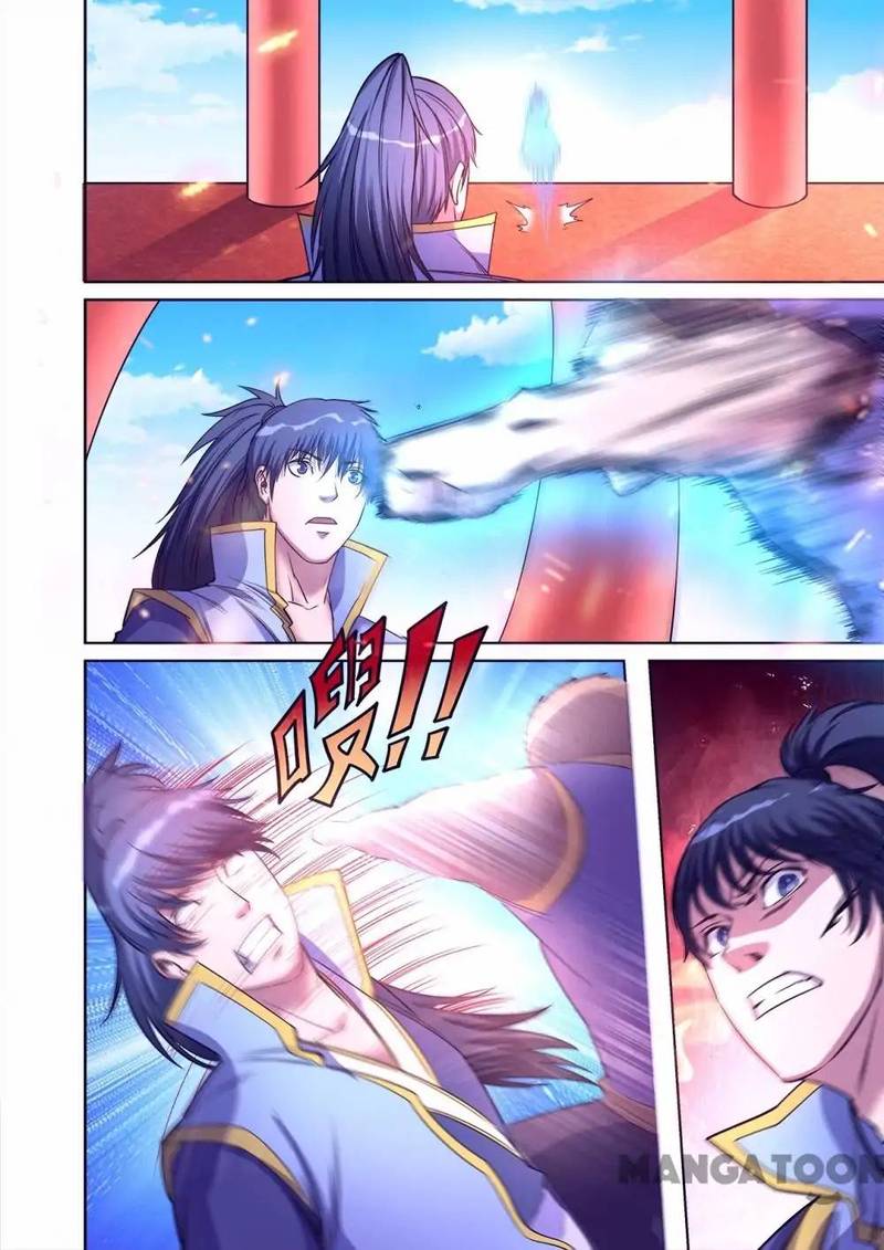 Supreme Demon Chapter 42 - Page 9