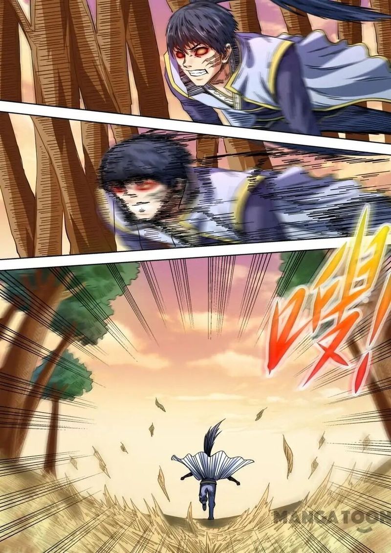 Supreme Demon Chapter 84 - Page 8