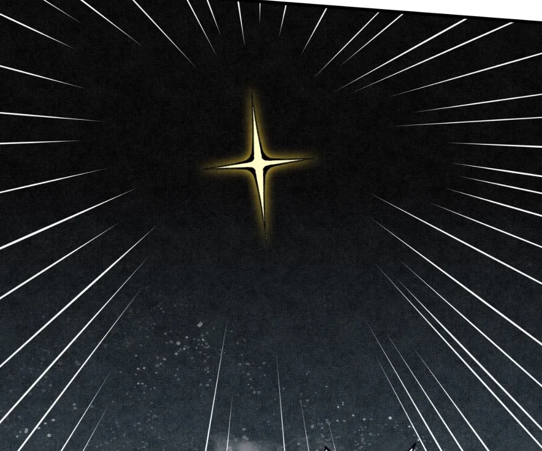 Try me again if you Dare! Chapter 45 - Page 125