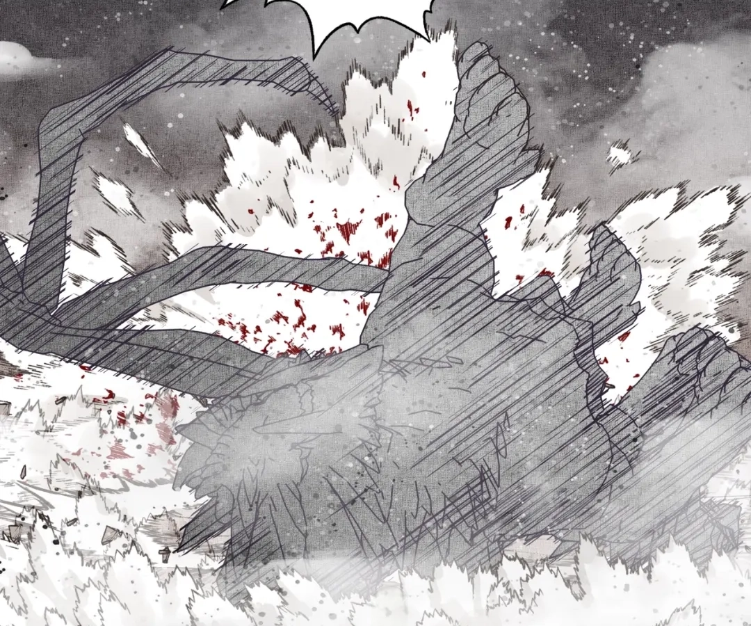 Try me again if you Dare! Chapter 45 - Page 46