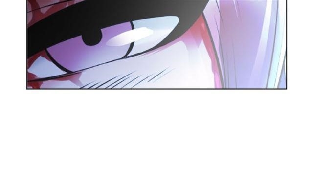 I Am An Invincible Genius Chapter 1 - Page 32