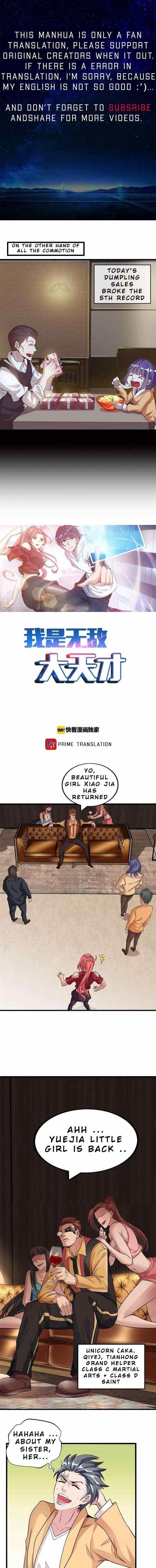 I Am An Invincible Genius Chapter 31 - Page 1