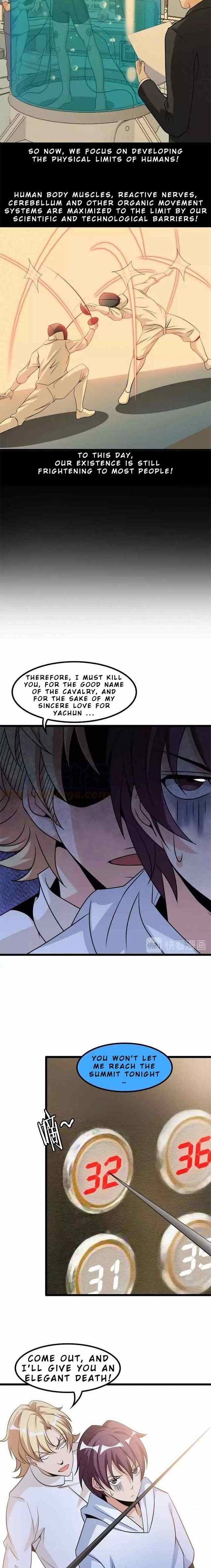 I Am An Invincible Genius Chapter 57 - Page 2