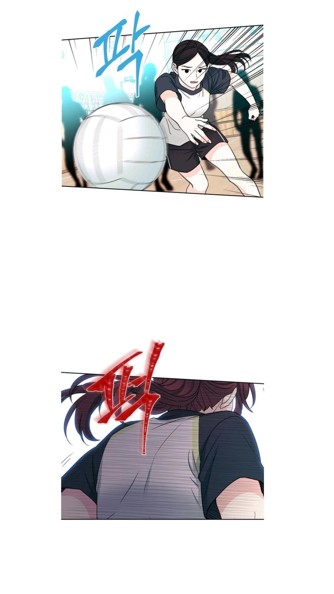 Inso’s Law Chapter 101 - Page 26