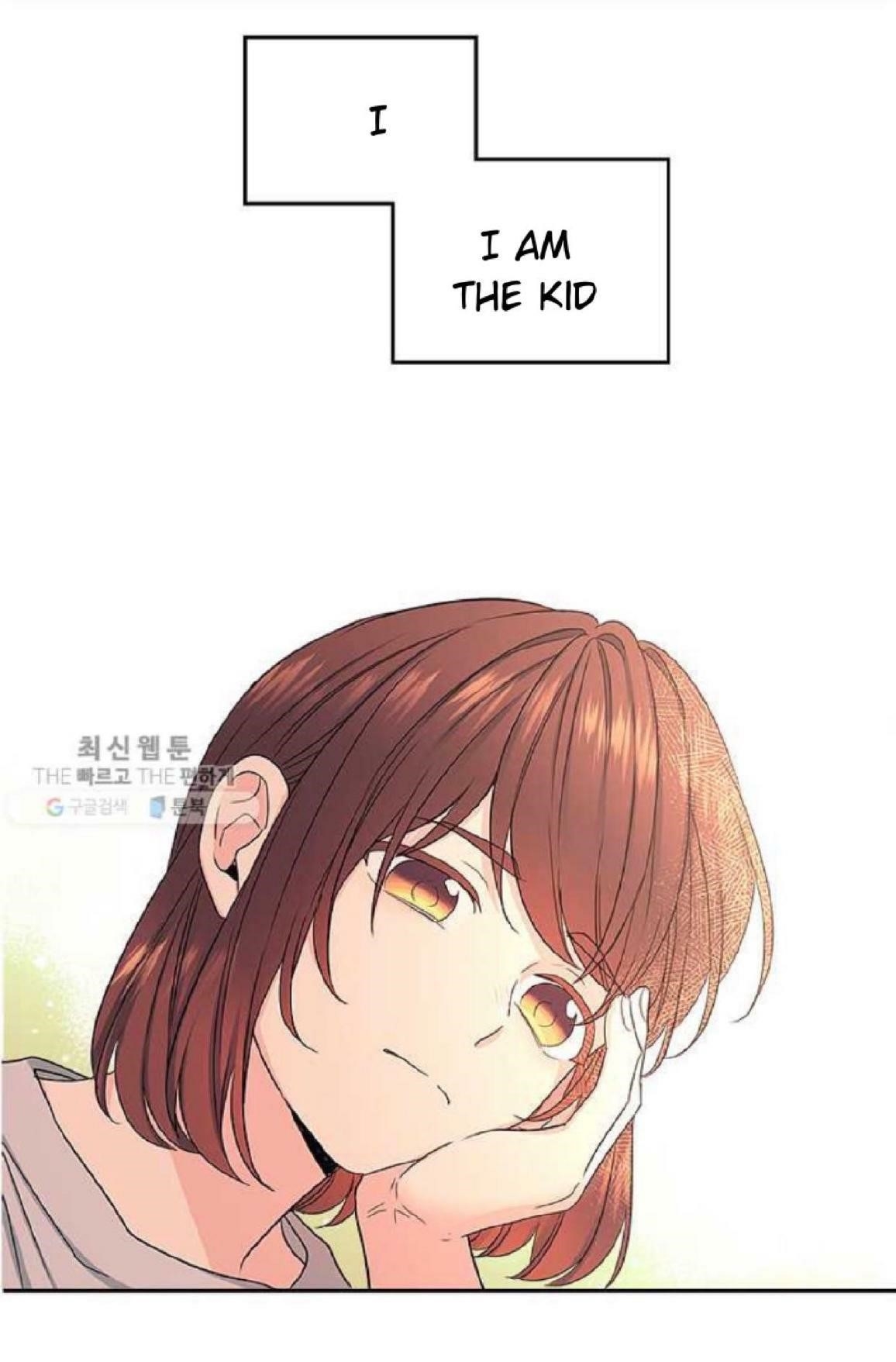 Inso’s Law Chapter 104 - Page 23