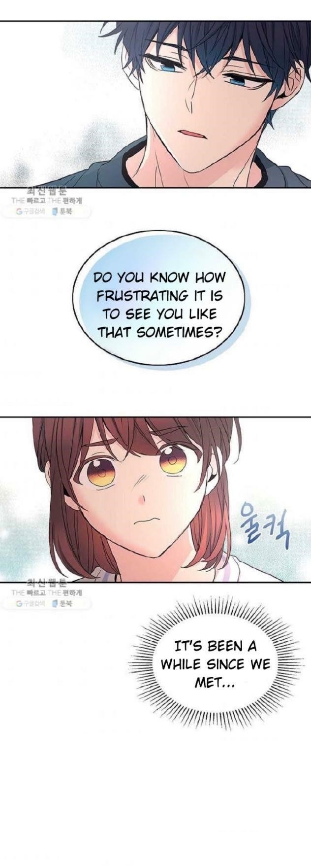 Inso’s Law Chapter 104 - Page 46