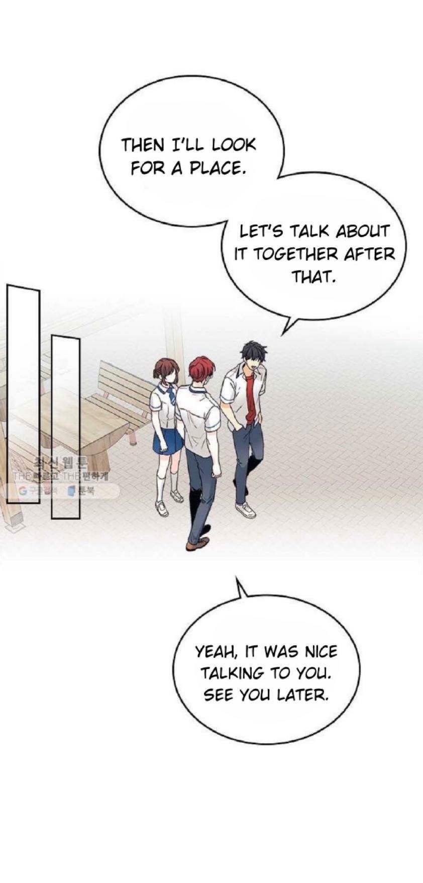 Inso’s Law Chapter 104 - Page 8