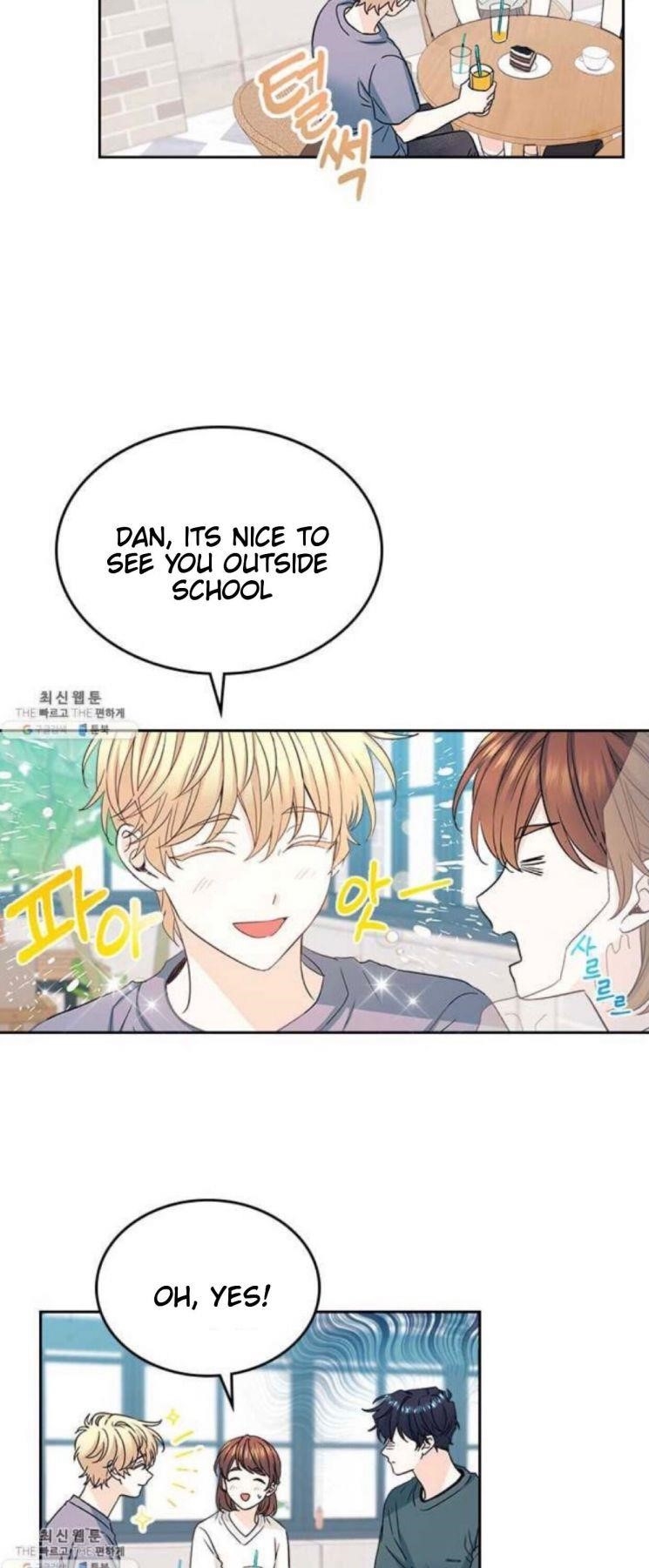 Inso’s Law Chapter 105 - Page 24