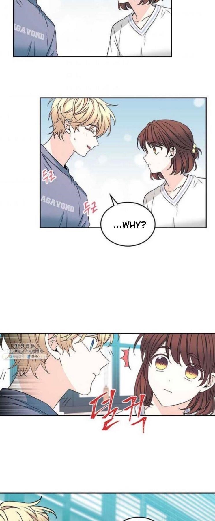 Inso’s Law Chapter 105 - Page 27