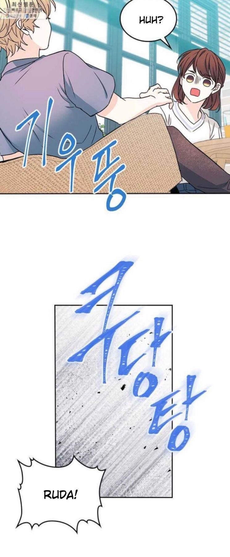 Inso’s Law Chapter 105 - Page 28