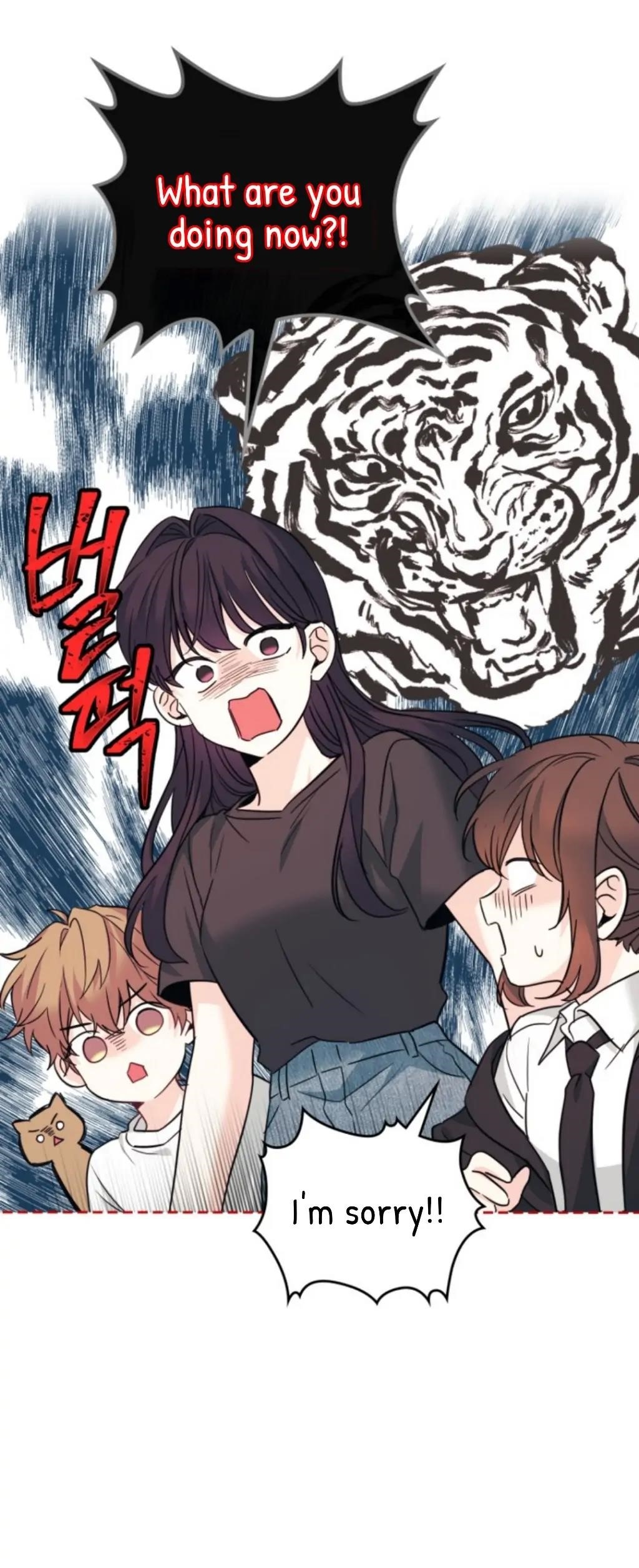 Inso’s Law Chapter 159 - Page 4