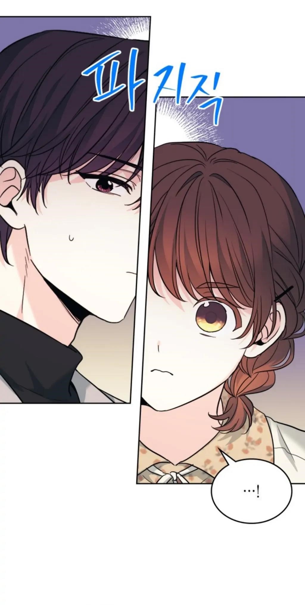 Inso’s Law Chapter 165 - Page 26