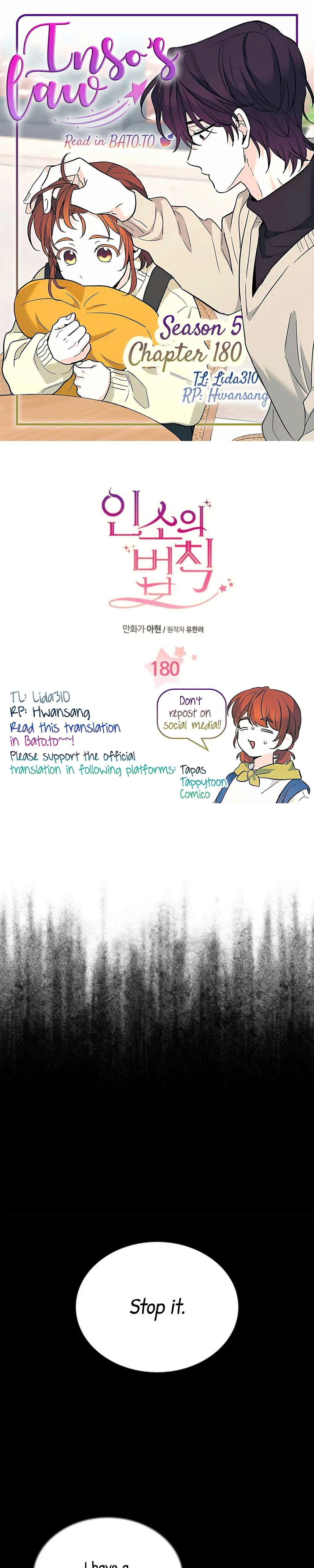 Inso’s Law Chapter 180 - Page 1