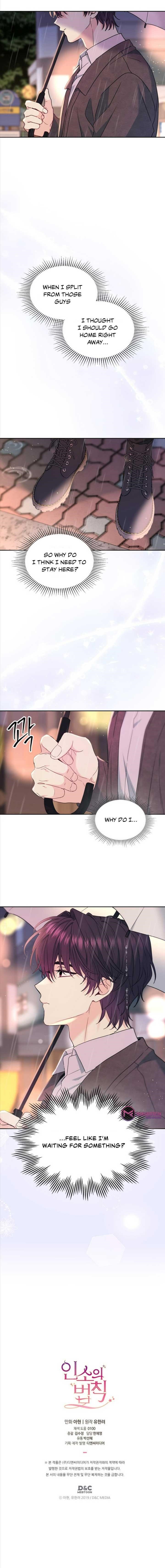 Inso’s Law Chapter 209 - Page 10