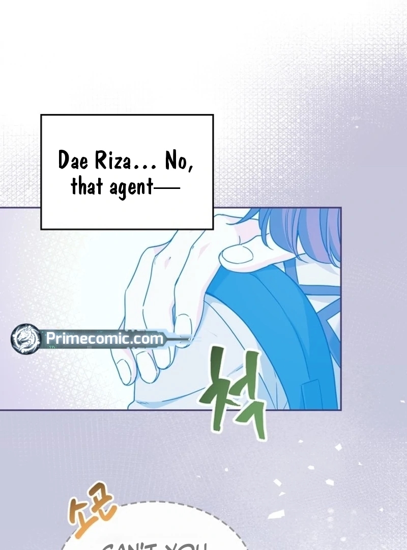 Inso’s Law Chapter 225 - Page 20