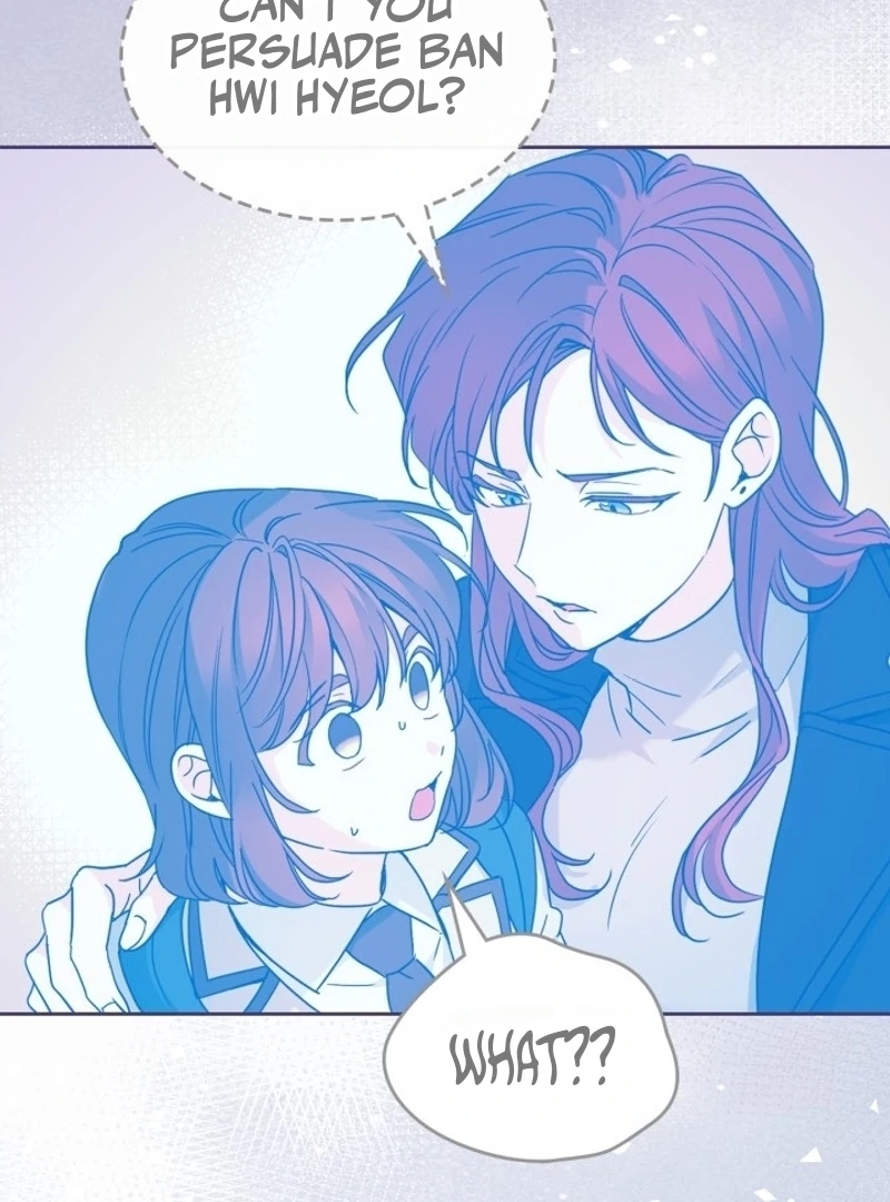 Inso’s Law Chapter 225 - Page 21