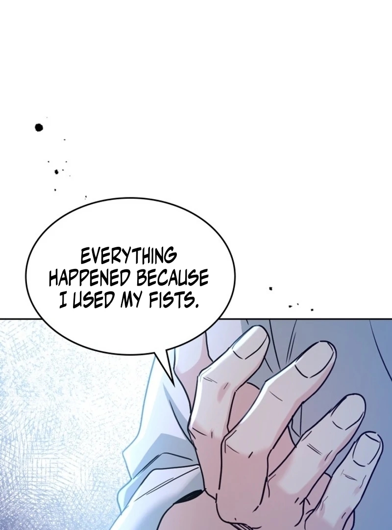 Inso’s Law Chapter 225 - Page 48