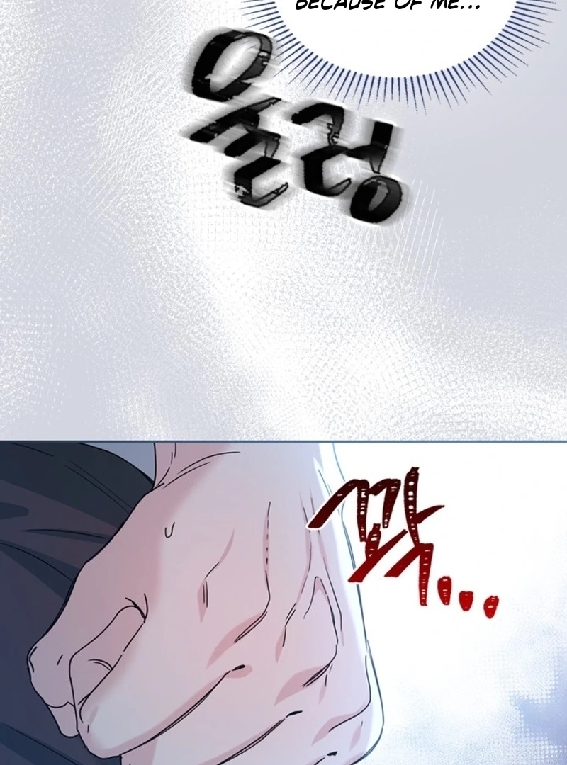 Inso’s Law Chapter 225 - Page 65