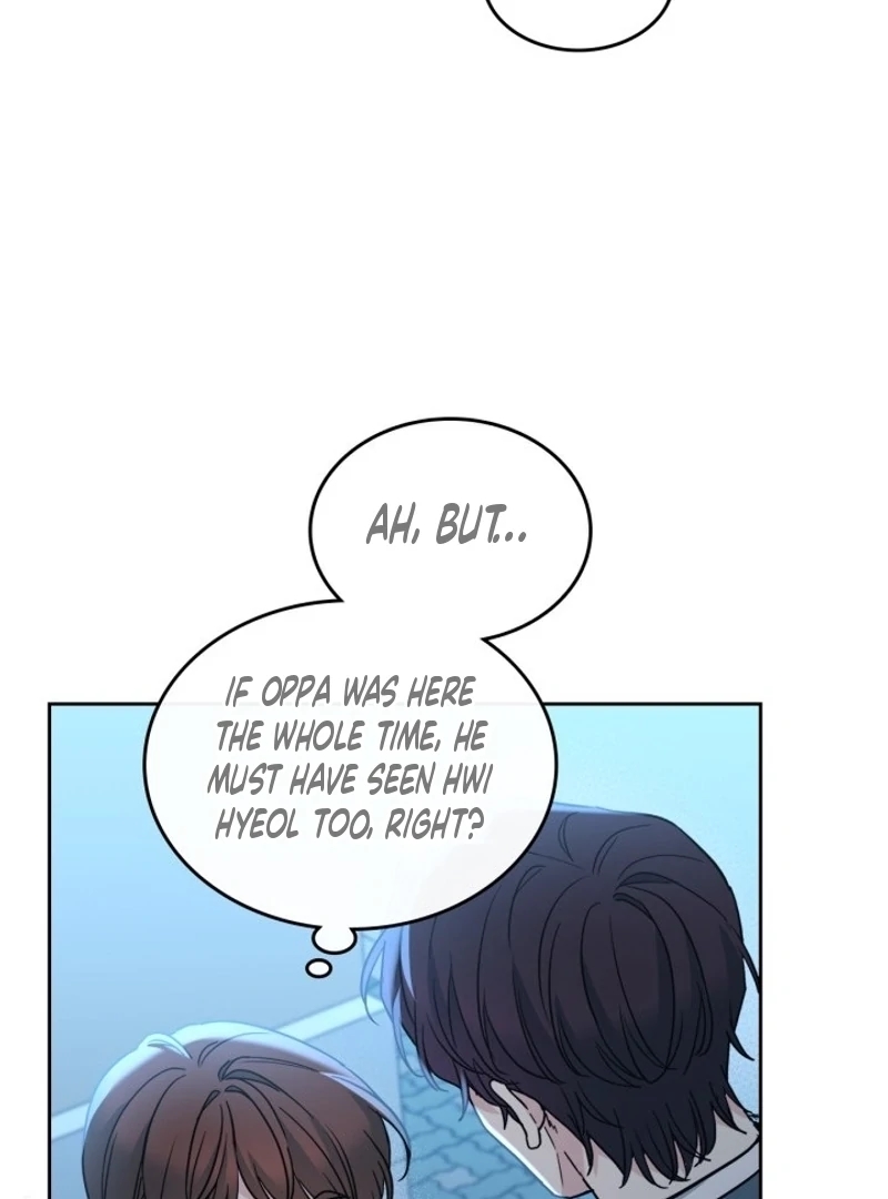 Inso’s Law Chapter 225 - Page 97