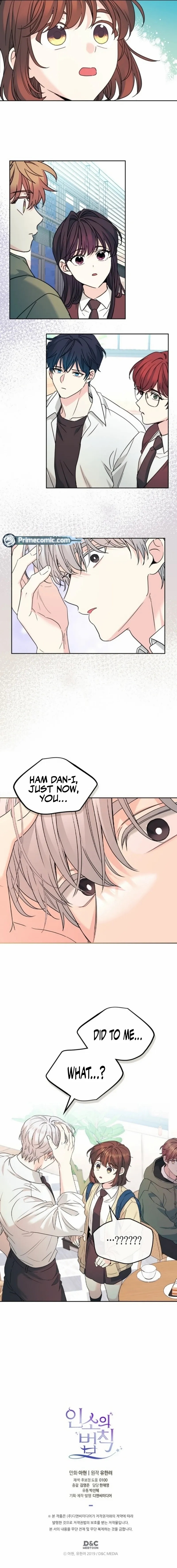 Inso’s Law Chapter 227 - Page 10