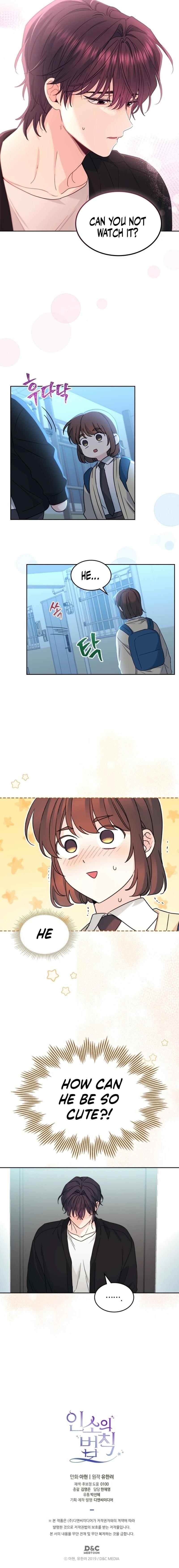 Inso’s Law Chapter 229 - Page 12