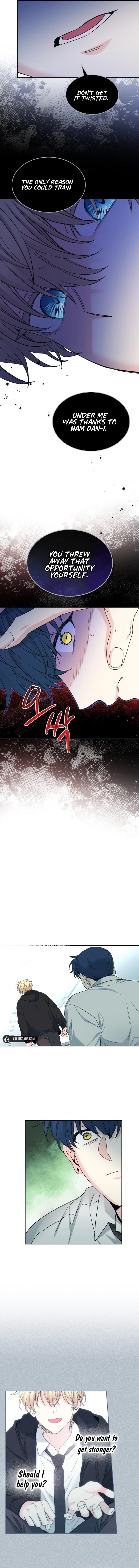 Inso’s Law Chapter 231 - Page 10