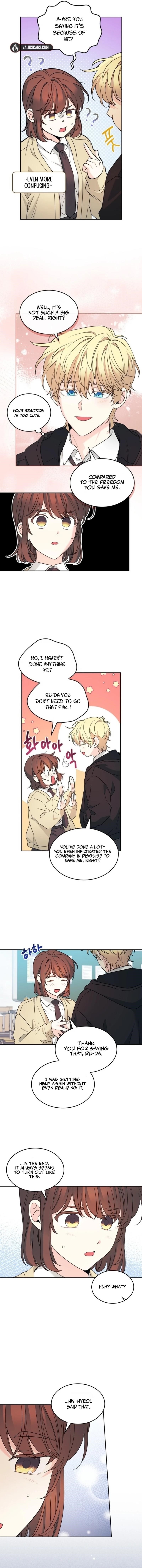 Inso’s Law Chapter 231 - Page 2