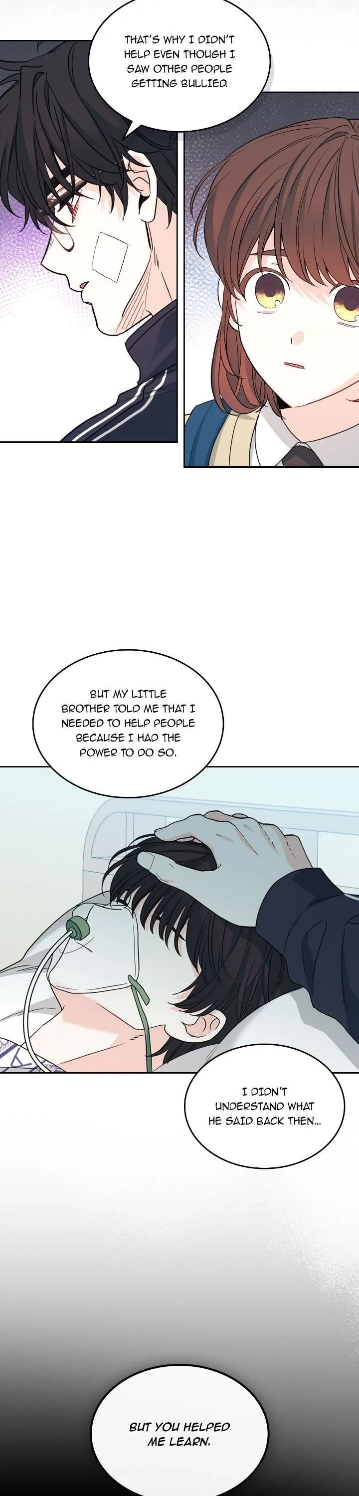 Inso’s Law Chapter 237 - Page 7